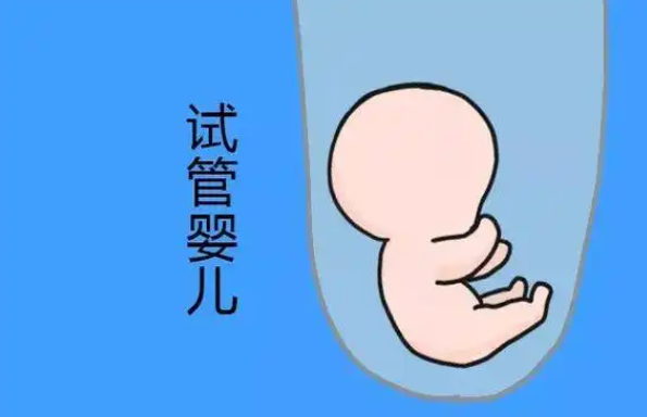 广州助孕新选择：三代试管私立机构引领生育新希望