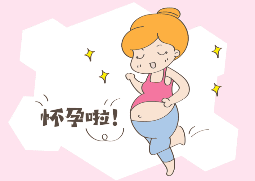 黄荷凤院士研究揭示：在广州，如何让“三代试管婴儿费用”花在真正的技术优势上？