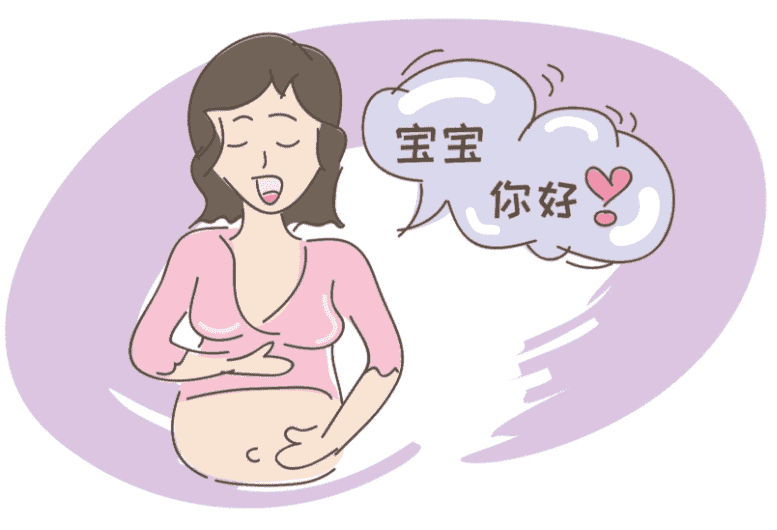 女性不孕的深层破局：三代试管婴儿技术如何针对性提升妊娠成功率？