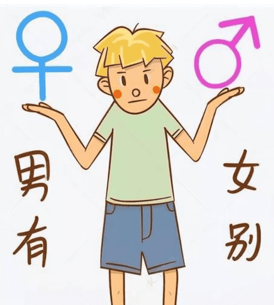 “单身试管私立医院”选择指南：在政策夹缝中审慎前行