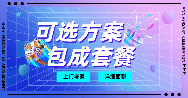 广州泰好国际医院口碑？金杯银杯，不如大家的口碑